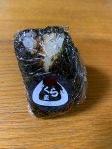 くらま ヨシヅヤ太平通り店