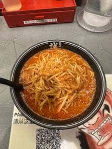 旨辛タンメン 誠屋 新宿店