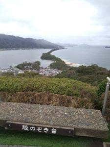天橋立ビューランド カフェ
