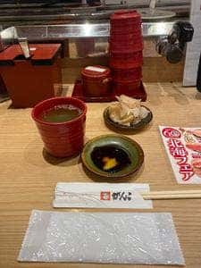 回転寿司がんこ エキマルシェ大阪店