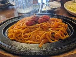 グリルうばがみ