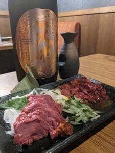 葛西 彦酉