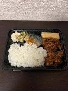 手作り弁当 かず菜