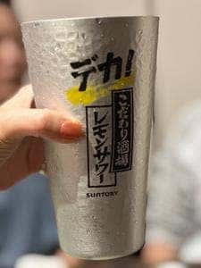 大山どり炭火焼酒場 俺の店