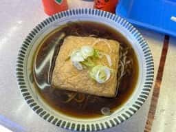 豊しま 飯田橋店