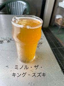 横浜ベイブルーイング 戸塚工場