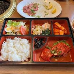 焼肉レストラン タチバナ