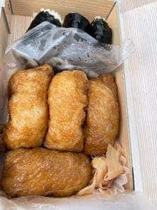 神田志乃多寿司 本店