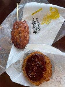 Bay Brand 房の駅
