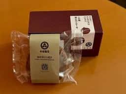 小布施堂 傘風楼