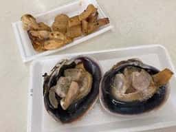 味里