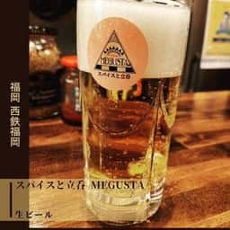 スパイスと立呑 メグスタ