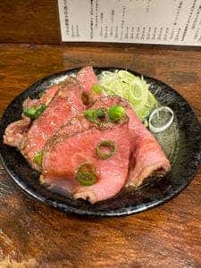 きがる
