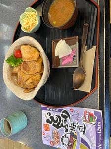若草
