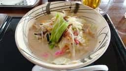 大和不動カントリー倶楽部