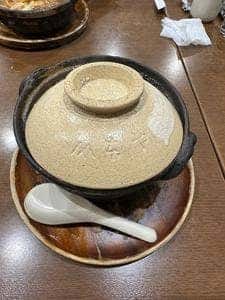 山本屋総本家 本家