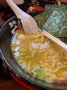 麺処 一成 住吉店