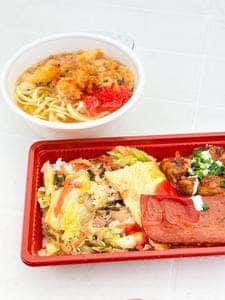 なみ食