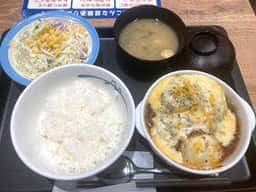 松屋 / マイカリー食堂 渋谷桜丘店