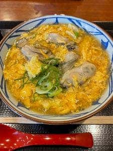 丸亀製麺 茅ヶ崎店