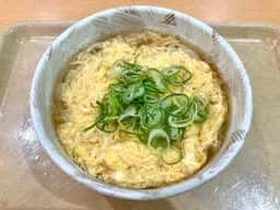 めんどころ 葵