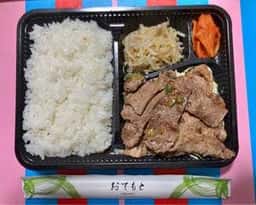 マルキン