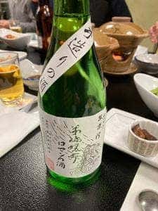 割烹旅館 東京湾