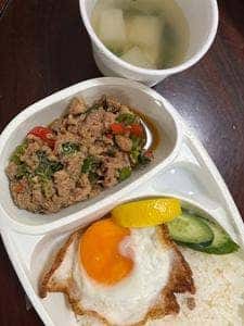 タイキッチン アローイ