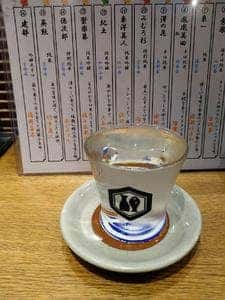 酒と魚とオトコマエ食堂 京都駅前店