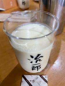 治一郎 相鉄ジョイナス店