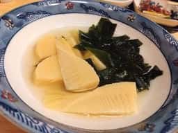若杉