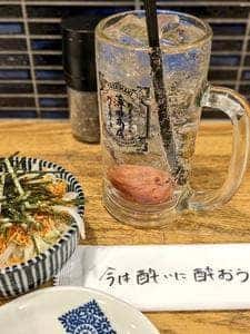野菜巻き串 薄田商店 学芸大学店