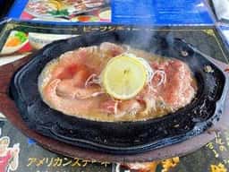 下町の洋食 時代屋