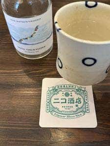 ニコ酒店