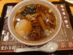 らあめん花月嵐 BiVi仙台店