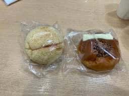Boulangerie Coton