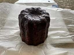 Bouquca bakery 塩原本店