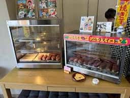 おかだ屋のおいも