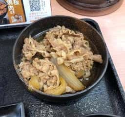 吉野家 狭山台店