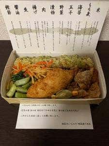 海苔弁いちのや 新宿甲州街道