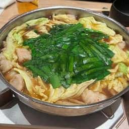 博多もつ鍋 なの川 in 東京