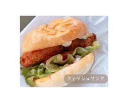 Go Bring Slider