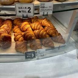 TRUFFLE mini ルクア大阪店