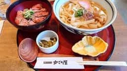 和食・御肉処 かごの屋 NEOPASA岡崎店