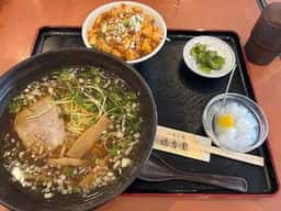 逸香園