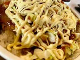 すき家 牛久店