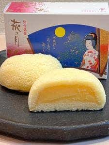 菓匠三全 エスパル店