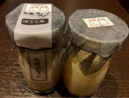 GION GOZU 四条店