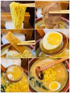 スリバチらーめん大鉢亭