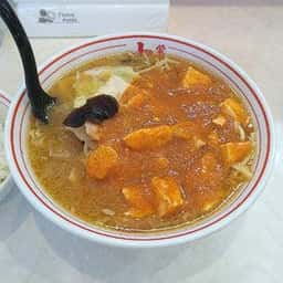 蒙古タンメン 中本 秦野店